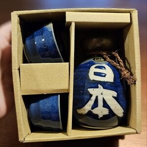 Utsuwa Glazed Sake' Set - "Japan" NIB Bottle and Matching Cups